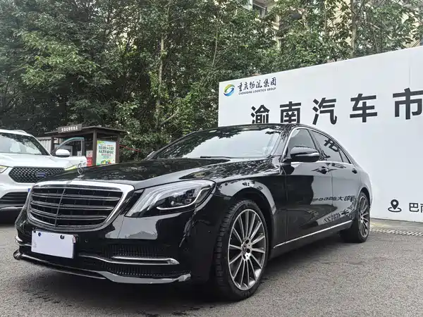 Mercedes-Benz S-Class 2019