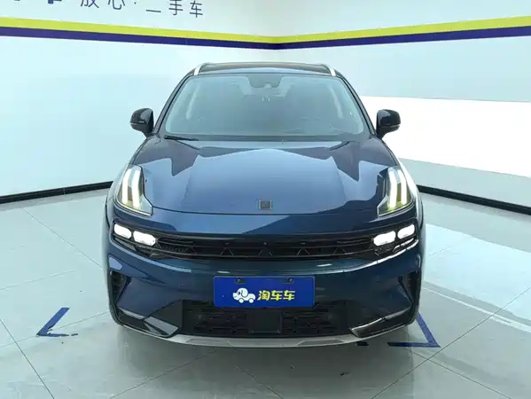 Lynk & Co 06 2020