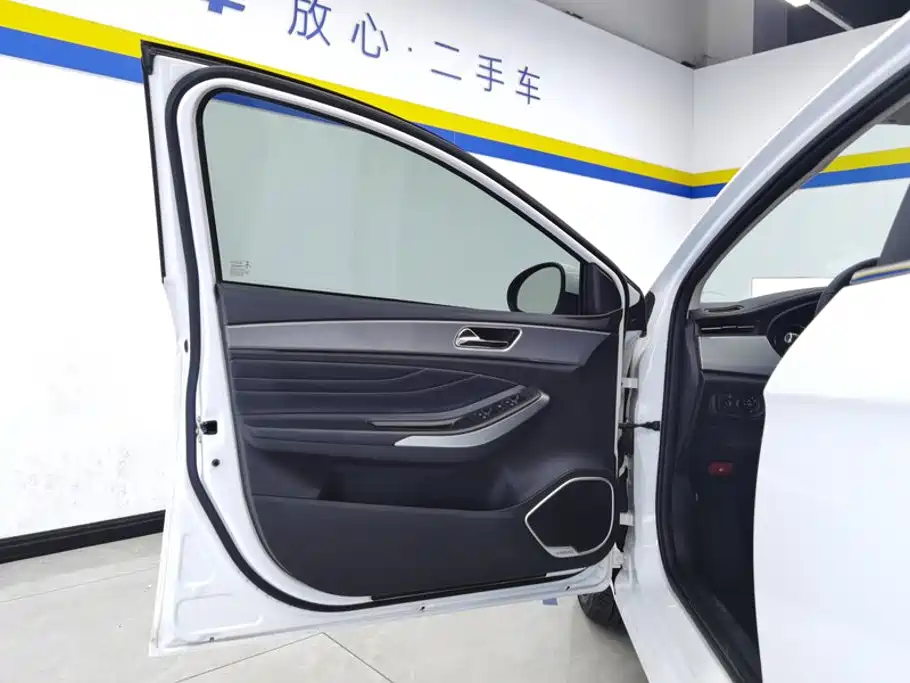 Chery Arrizo 5 2020