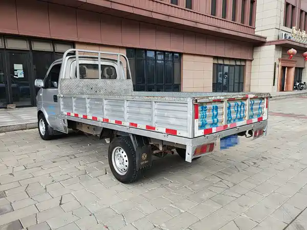Dongfeng Dongfeng Xiaokang C51 2020
