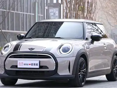 MINI MINI 2023