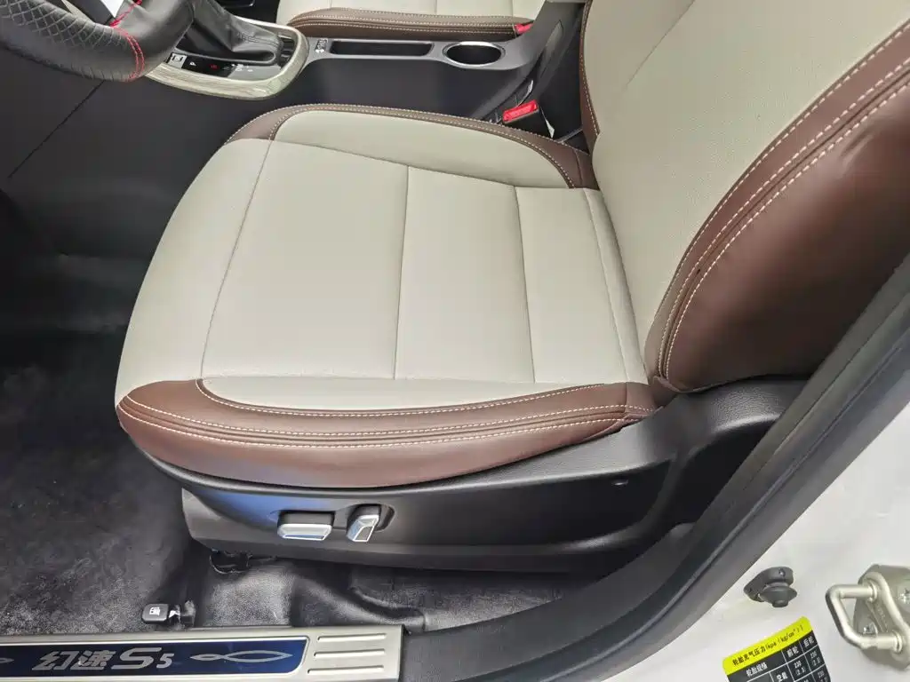 BAIC Magic Speed S5 2018 — фото 20