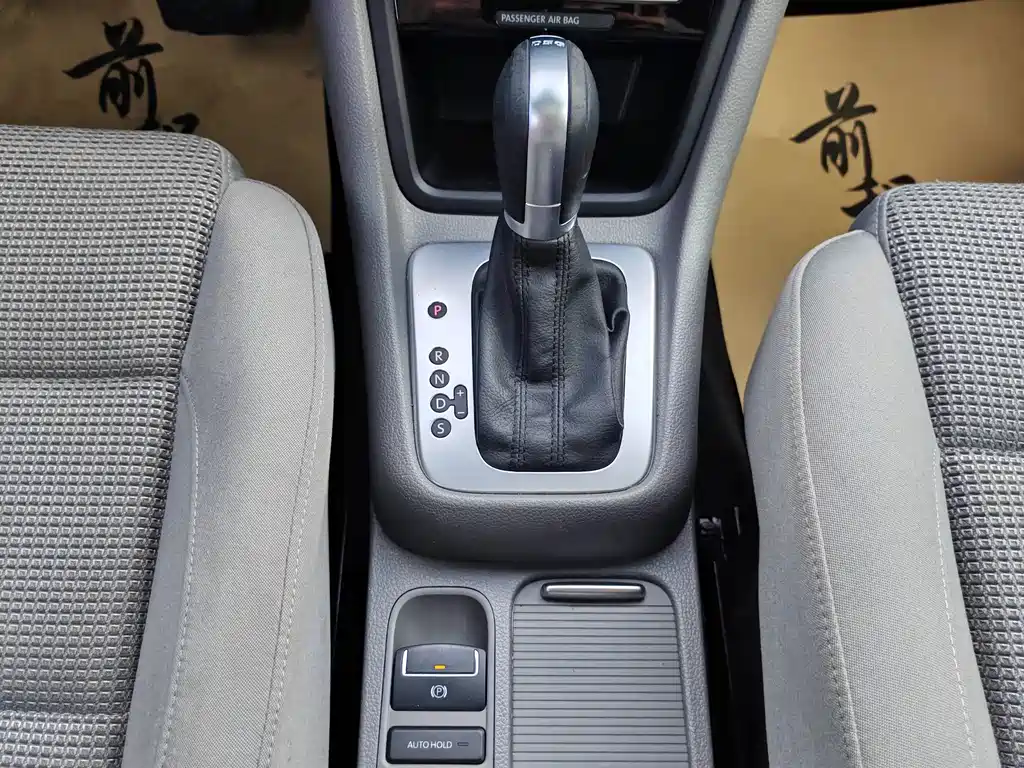 Volkswagen Sharan 2015 — фото 15
