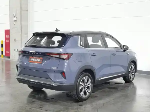 Wuling Star 2022