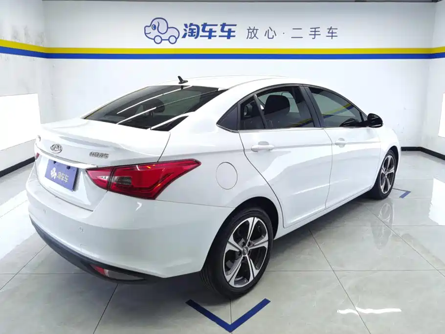 Chery Arrizo 5 2020