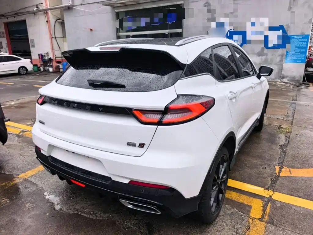 Geely Emgrand S 2022