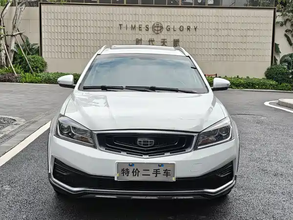 Geely Vision S1 2018