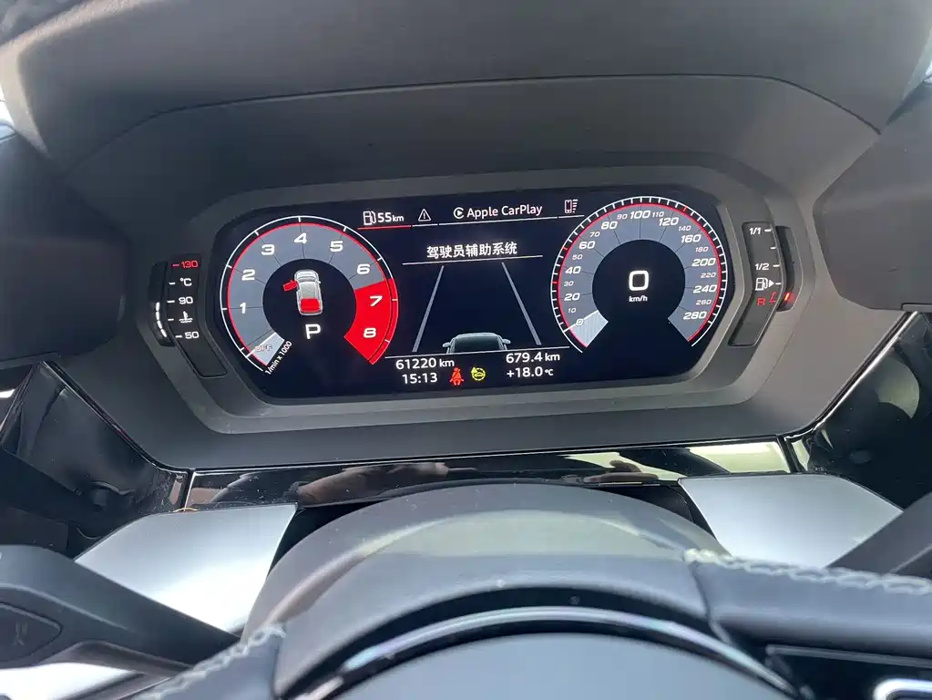 Audi A3 2023
