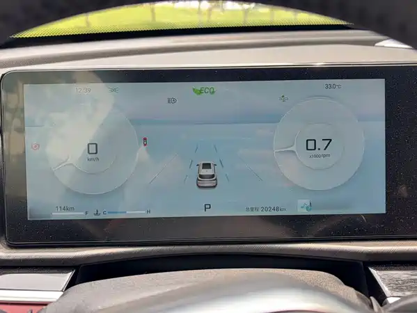 Jetour X70 PLUS 2024