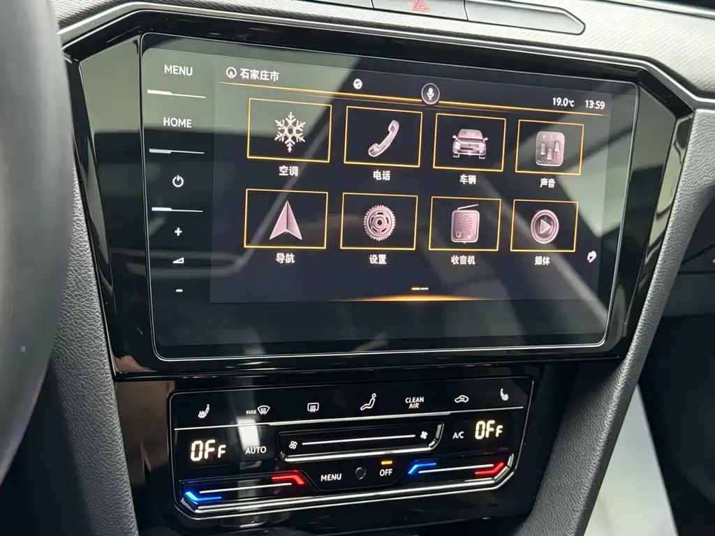 Volkswagen Magotan 2022