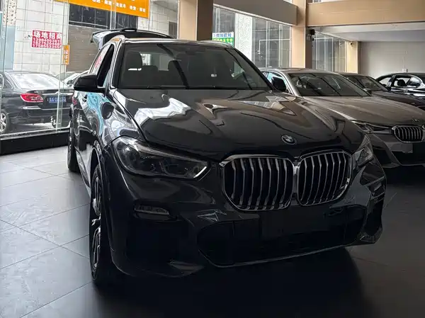 BMW X5 2020