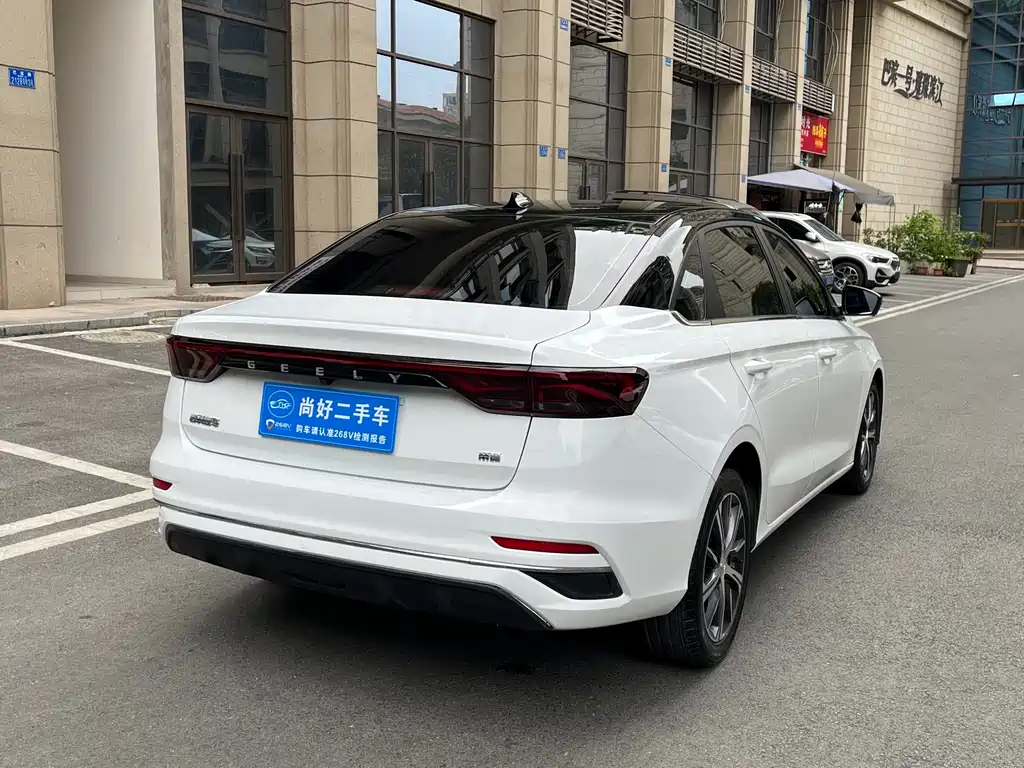 Geely Emgrand 2023