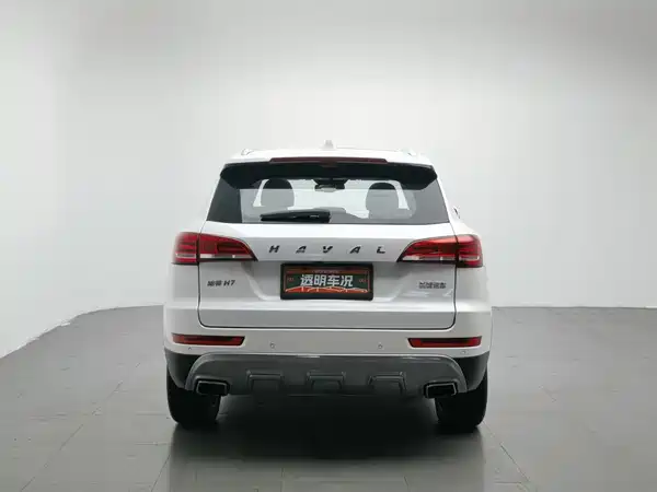 Haval H7 2017