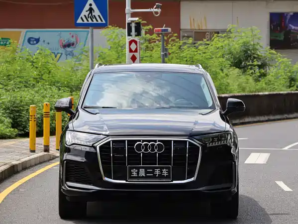 Audi Q7 2021