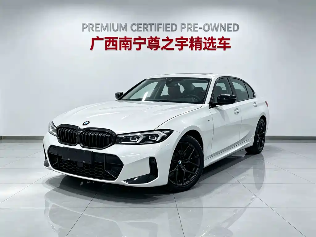 BMW 3 Series 2025