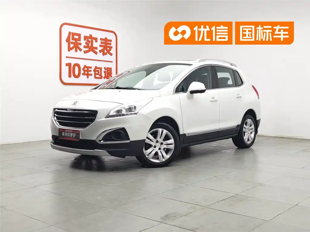 Peugeot 3008 2015 — фото 1