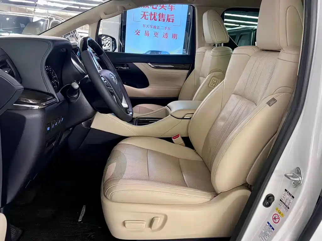 Toyota Alphard 2020 — фото 8