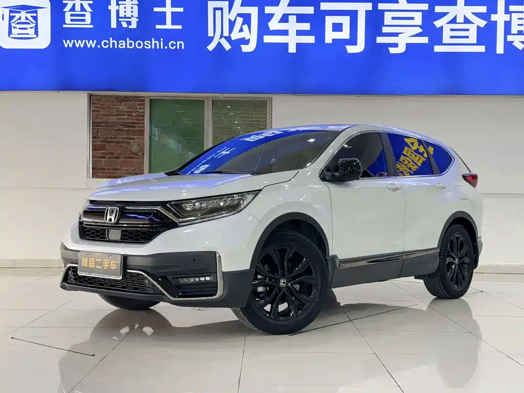 Honda CR-V 2022 — фото 1