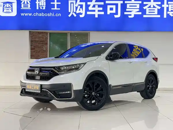 Honda CR-V 2022