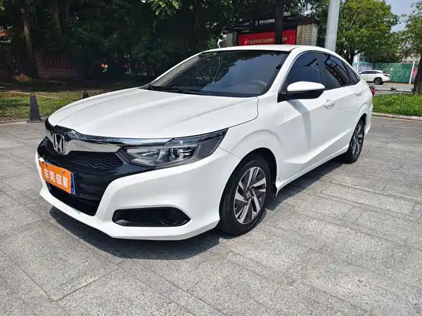 Honda Crider 2020