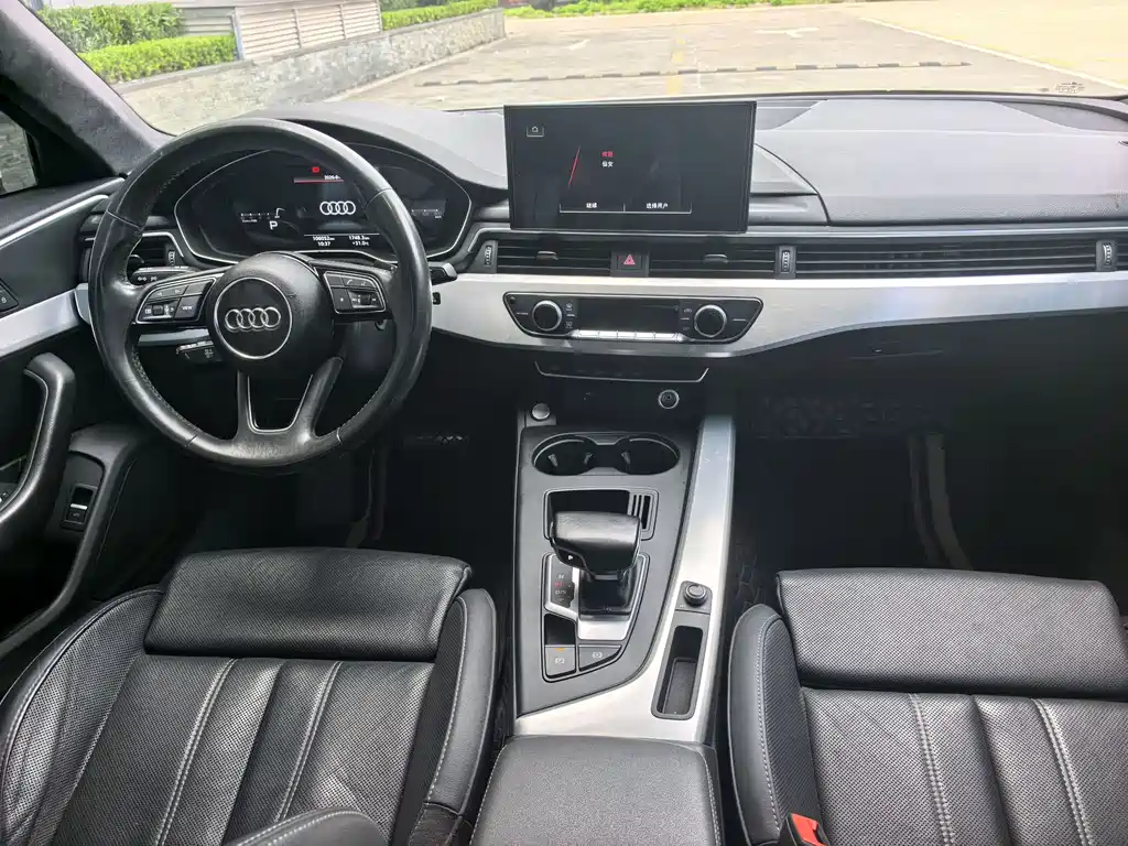 Audi A4L 2021