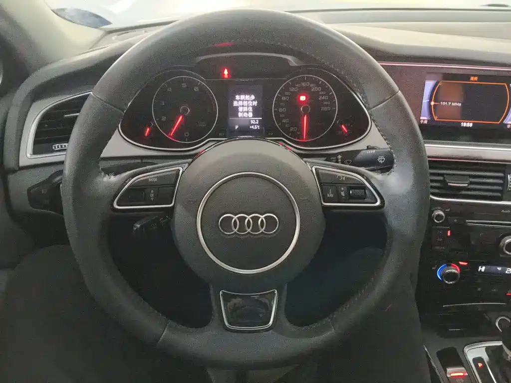 Audi A4L 2016
