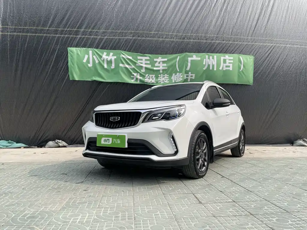 Geely Vision X3 2021 — фото 1