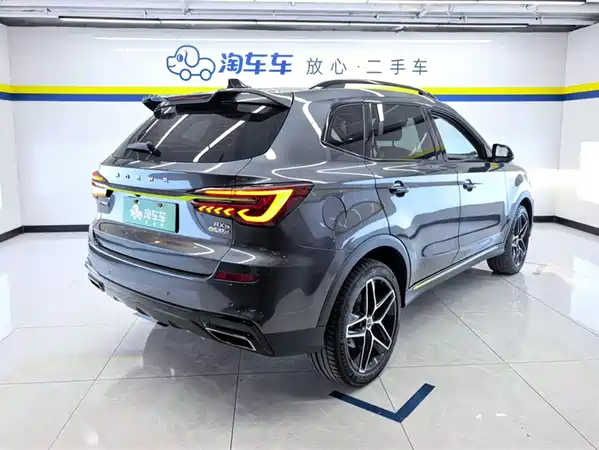 Roewe RX5 New Energy 2022