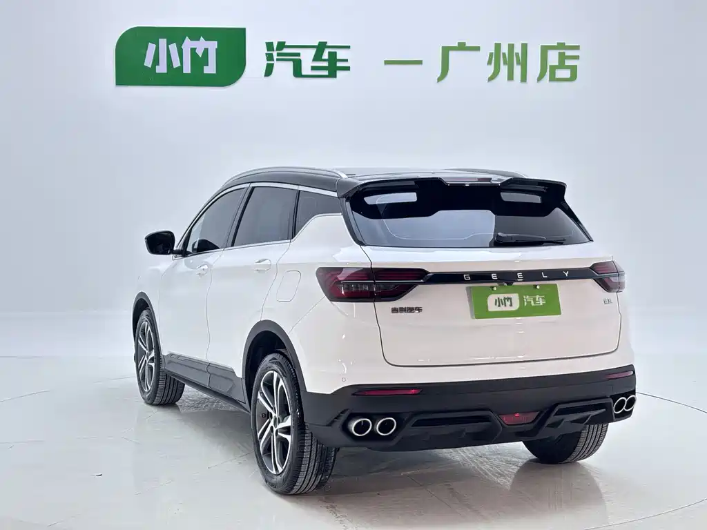 Geely Binyue 2022