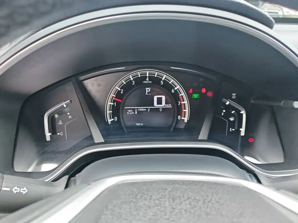 Honda CR-V 2017