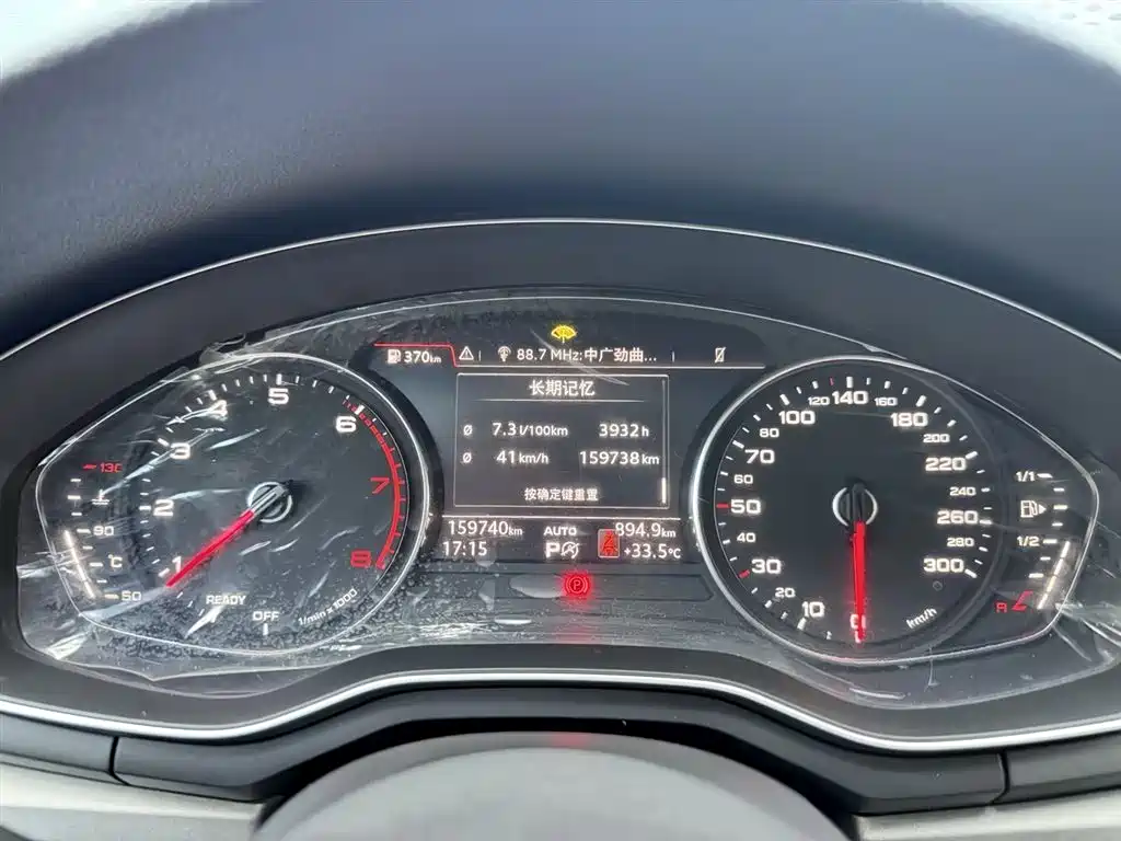 Audi A4L 2020 — фото 12