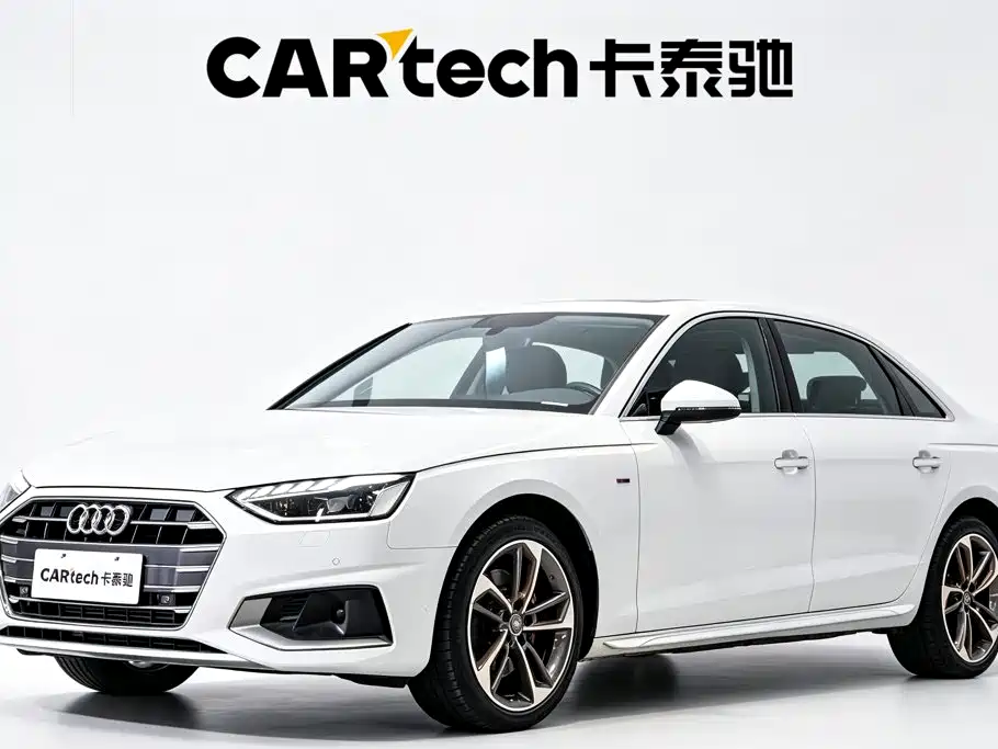Audi A4L 2022