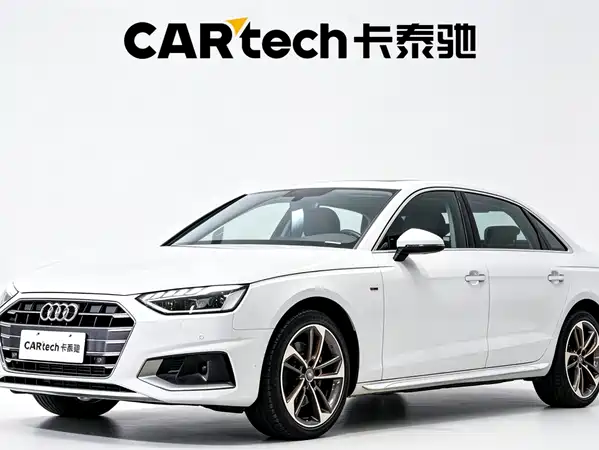 Audi A4L 2022