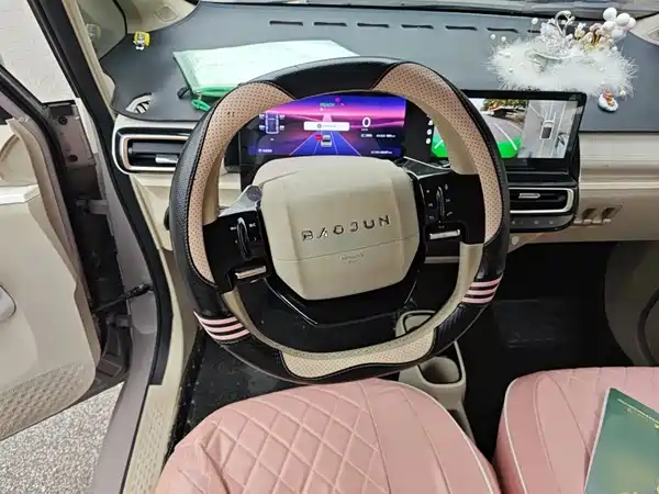 Baojun Kiwi EV 2023