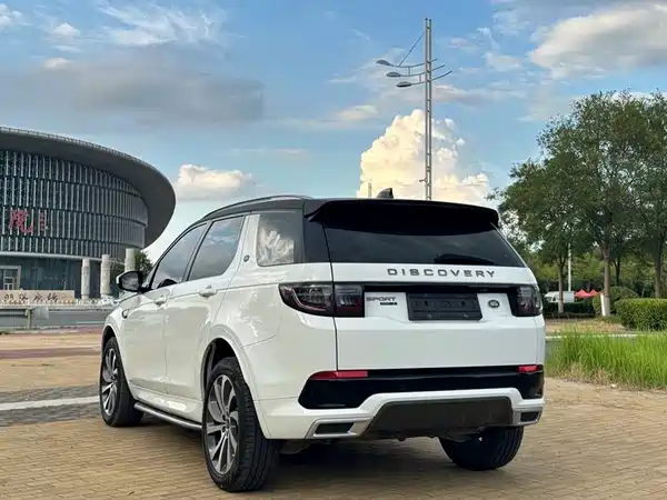 Land Rover Discovery Sport 2020