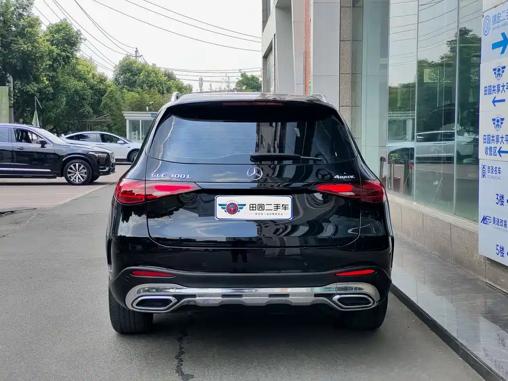 Mercedes-Benz GLC 2023