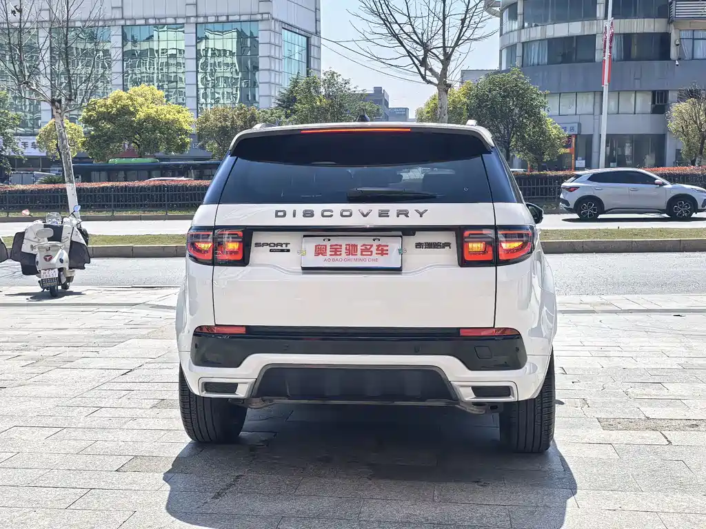 Land Rover Discovery Sport 2020 — фото 5