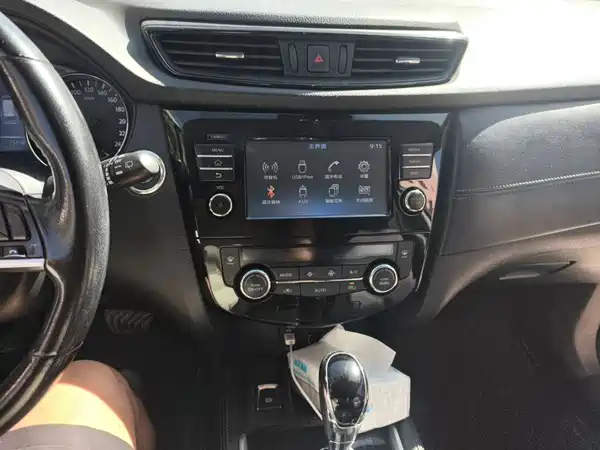 Nissan X-Trail 2019