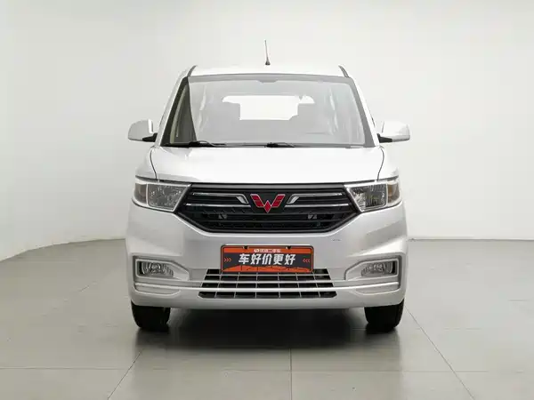 Wuling Hongguang V 2023