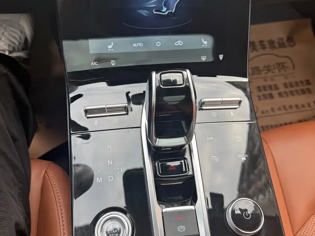 Chery Tiggo 8 PLUS 2021 — фото 23