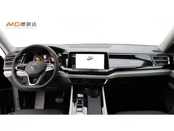 Volkswagen Teramont 2023