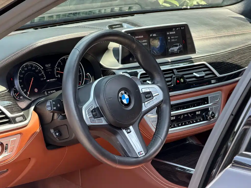 BMW 7 Series 2018 — фото 8