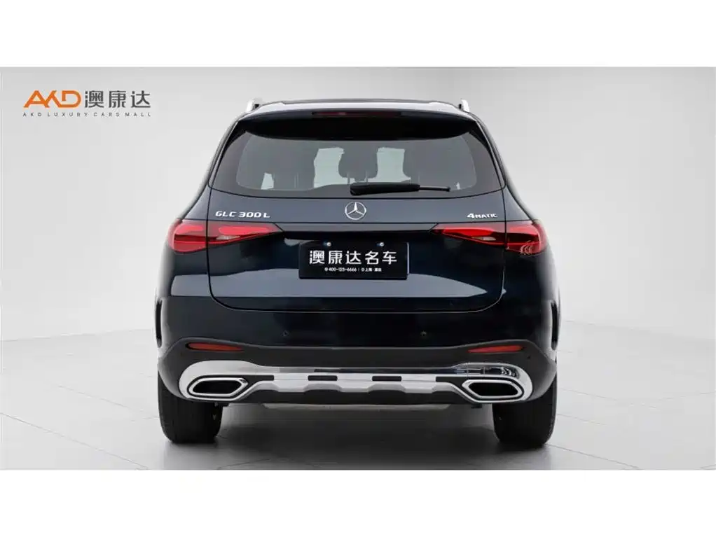 Mercedes-Benz GLC 2023