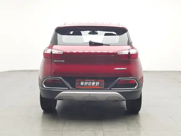 Liebao CS9 2019