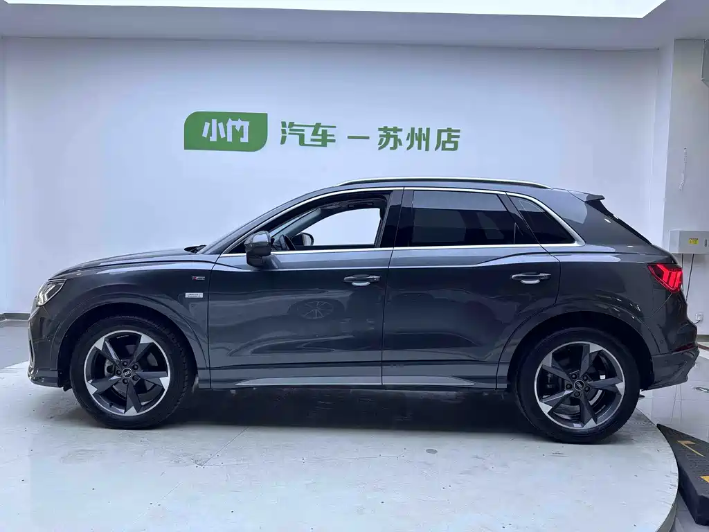 Audi Q3 2023