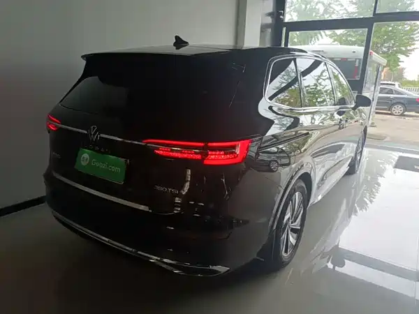 Volkswagen Viloran 2024