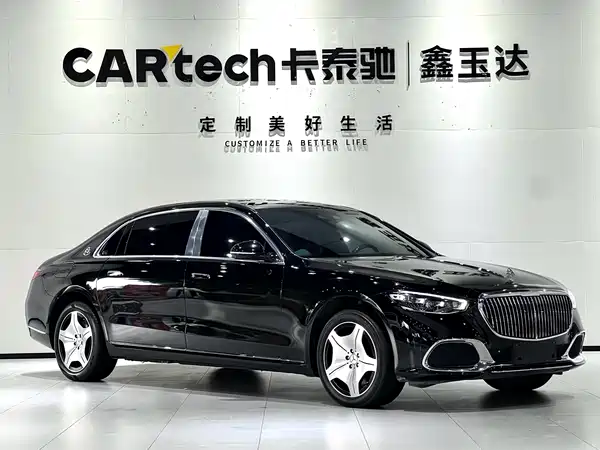 Mercedes-Benz Maybach S-Class 2023