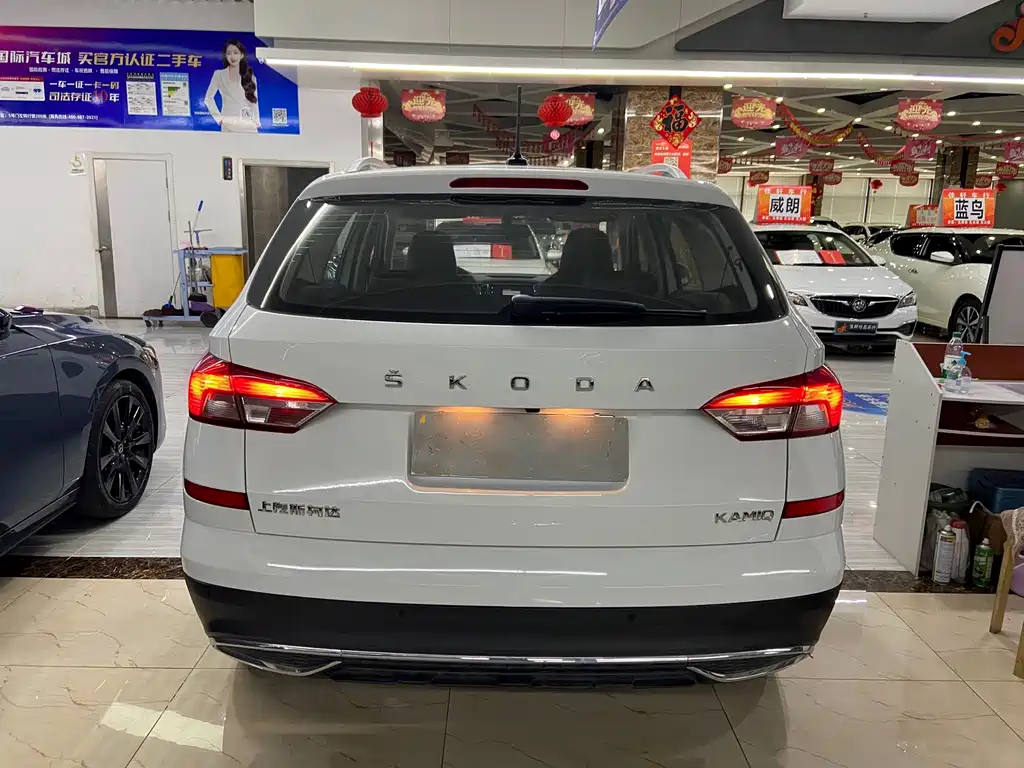 Skoda Kamiq 2023