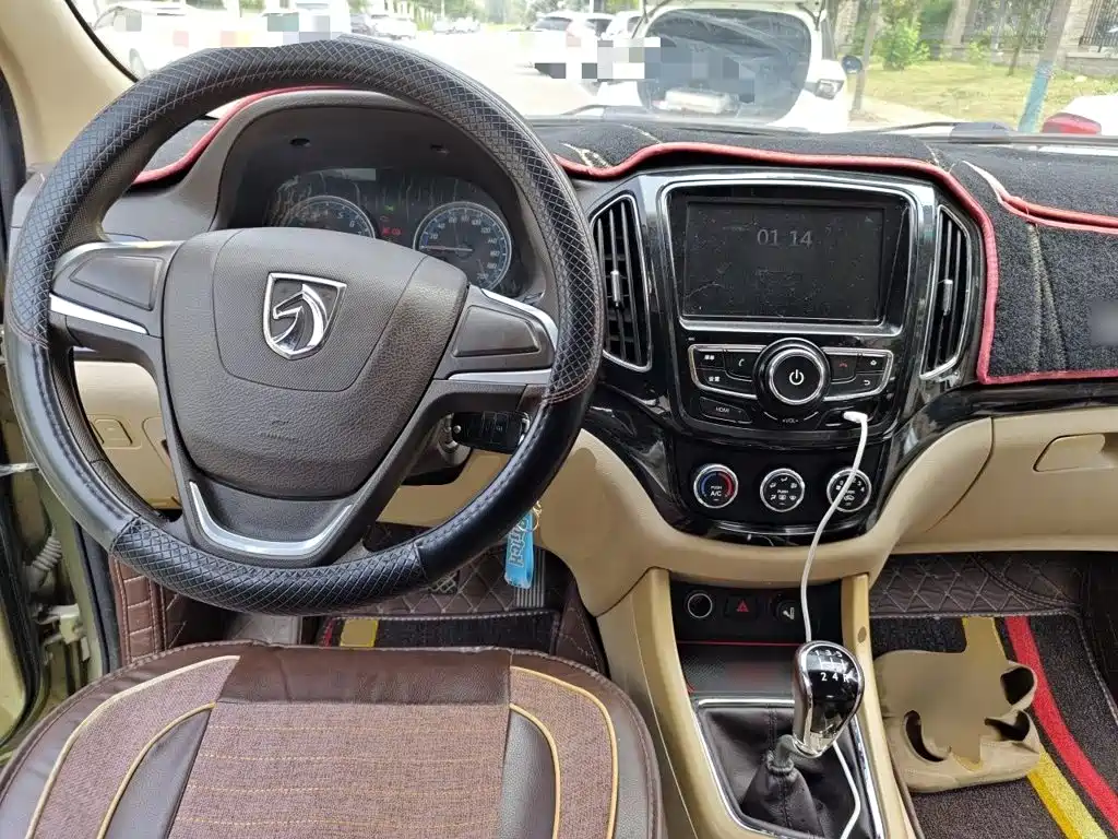 Baojun 730 2015