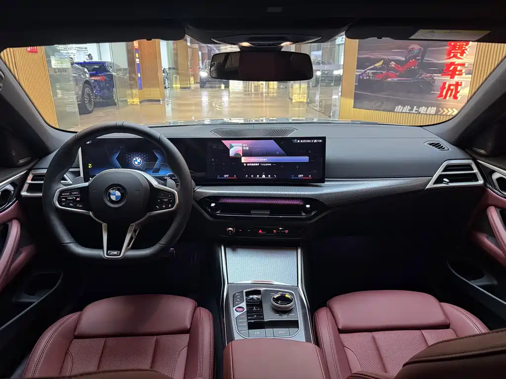 BMW 4 Series 2025 — фото 14